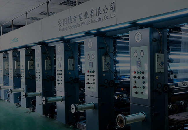 Packaging Production Workshop